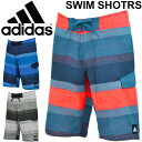 水着 メンズ アディダス adidas スイムパンツ サーフパンツ スイムウェア プール 海 レジャー アウトドア スポーツ 紳士 男性用 インナー付き /DLO68【返品不可】