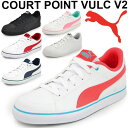 レディース スニーカー プーマ PUMA コートポイント VULC V2 BG コートタイプ シューズ カジュアル レディース ガールズ 靴 学生 通学靴 ホワイト ブラック 女性 くつ COURTPOINT ローカット/362947