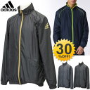 アディダス adidas ベーシック ウィンドジャケット メンズ ウインドブレーカー Training Ess ランニング トレーニング 男性用 アウター /BIM43