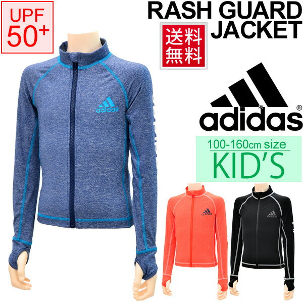 bVK[h LbY WPbg  AfB_X adidas qp  j WjA j̎q ̎q v[ C XC~O wZXN[ UPF Ă΍ /MBY49