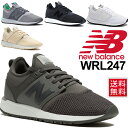ニューバランス スニーカー レディース newba
