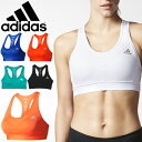 スポーツブラ/アディダス adidas サポートブラ W ワークアウト テックフィット ミディアムサポート ブラ アンダーウェア ブラトップ スポーツブラ フィットネス ヨガ ジム トレーニング 婦人・女性用 climalite クライマライト TF MC BRA/BHU33【返品不可】