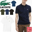 ポロシャツ 半袖 メンズ ラコステ LACOSTE スリムフィットポロ 男性用 ベーシック 定番 半袖シャツ タウンユース ビジネスカジュアル 通勤 無地 ワンポイント わに トップス/PH412EL【rP10】