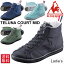 レインスニーカー レディース le coq sportif ルコック テルナコート MID/ミッドカット スニーカー 女性用 スポーティ カジュアル 婦人靴 雨靴 くつ/QL3LJD30