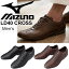 ウォーキングシューズ メンズ ミズノ Mizuno LD40 CROSS 紳士靴 ワイドラスト 3E相当 天然皮革 男性用 通勤靴 ビジネス カジュアル 旅行 くつ/B1GC1523【取寄】【返品不可】