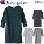 ワンピース レディース/チャンピオン Champion BASIC/ボートネック コットン ボーダー柄 しましま カジュアル シンプル/CW-N413
