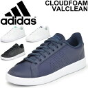 adidas アディダス NEO レディース メンズ スニー...