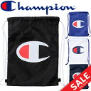 ランドリーバッグ メンズ レディース ジュニア チャンピオン Champion ジムサック ナップザック スポーツバッグ シューズバッグ 通学 部活 クラブ C3LB715B 正規品/C3-LB715B