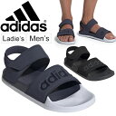 スポーツサンダル メンズ レディース adidas アディダス アディレッタ ADILETTE SANDAL/ストラップサンダル シャワーサンダル カジュアル ストリート シューズ 靴/ADILETTE-SANDAL