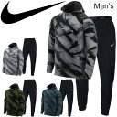 スウェット 上下セット メンズ NIKE ナイキ プルオーバーフーディ テーパードロングパンツ スポーツ トレーニングウェア スエット 男性 カジュアル 部活 普段使い セットアップ/BQ4609-860372