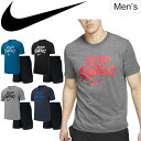 半袖Tシャツ ハーフパンツ 上下セット 2点セット メンズ ナイキ NIKE スポーツウェア トレーニング ジム ランニング 部活 プリントT ショートパンツ 上下組 男性 カジュアル 普段着 紳士服 セットアップ/BQ1839-927527
