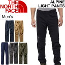 アウトドアパンツ メンズ THE NORTH FACE ノー...