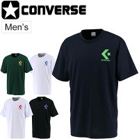 Tシャツ 半袖 メンズ コンバース CONVERSE プリントTシャツ スポーツウェア バスケットボール 中高校生 部活生 バスケシャツ 吸汗速乾 男性 半袖シャツ クルーネック トップス/CB292310の画像