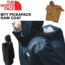 レインウェア 防水 ユニセックス ノースフェイス THE NORTH FACE マタニティ ピッカパック レインコート/アウトドアウェア 産前産後兼用 妊娠期 ママ パパ 雨/NPM12110