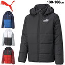 中綿ジャケット キッズ ジュニア 130-160cm 子供服 アウター/プーマ PUMA CB パデッド ジャケット/防寒 防風 撥水 男の子 女の子 スポーツ カジュアル 通学 普段使い/846472