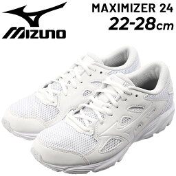 <strong>ランニングシューズ</strong> ジョギングシューズ メンズ レディース 3E相当/<strong>ミズノ</strong> mizuno 運動靴マキシマイザー24 MAXIMIZER/ジョギング ジム フィットネス ウォーキング スニーカー 白靴 ホワイト 男女兼用 学生 通学靴 くつ/K1GA2202