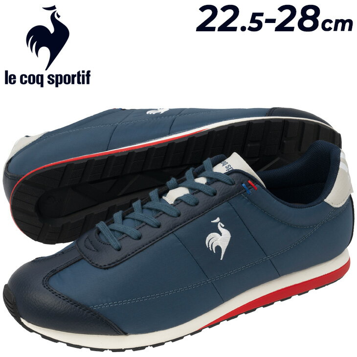 送料無料 ルコック スニーカー メンズ レディース 2E相当 le coq sportif LCS ベルシー NY｜ユニセックス 薄底スニーカー ブランド カジュアルシューズ 消臭 スポーティ おしゃれ キレイめ 男女兼用シューズ 男性 女性 くつ 運動靴/LU5FSN62UZ