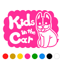 【Kids in the car】犬 フレンチブルドッグ 横...
