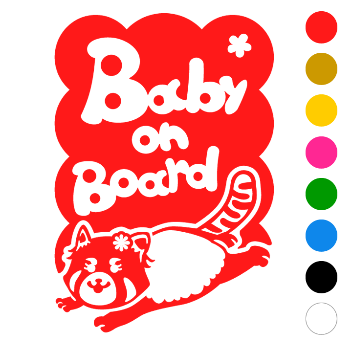 yBaby on boardz bT[p_    XebJ[ KXpV[^Cv  zՁE}Olbg^Cvł͂܂ qĂ܂ xr[ C U J[ xr[I{[h `ChV[g xr[J[ w v[g Mtg