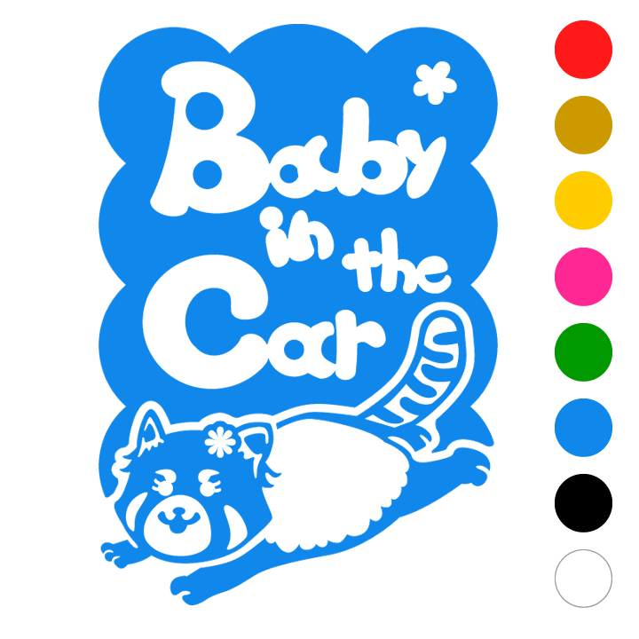 【Baby in the car】 レッサーパンダ 走る 花 動物 ステッカー 窓ガラス用シールタイプ 車 ※吸盤・マグネットタイプではありません 子供が乗っています ベビー イン ザ カー ベビーオンボード チャイルドシート ベビーカー 入園入学 プレゼント ギフト