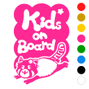 yKids on boardz bT[p_    XebJ[ KXpV[^Cv  zՁE}Olbg^Cvł͂܂ qĂ܂ LbY C U J[ LbYI{[h `ChV[g LbYJ[ w v[g Mtg