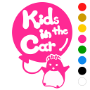 【Kids in the car】 ハムスター 風船 リボン 動物 ステッカー 窓ガラス用シールタイプ 車 ※吸盤・マグネットタイプではありません 子供が乗っています ベビー イン ザ カー ベビーオンボード チャイルドシート ベビーカー 入園入学 プレゼント ギフト