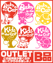 【只今2枚ご購入で、1枚プレゼント★(計3枚)】【ステッカー B品 OUTLET 絵柄色選べません】【選べるBaby in the car/kids in the car】シールタイプ 赤ちゃんが乗っています ベビー キッズ イン ザ カー 出産祝い 妊娠 デカール babyincar kidsincar