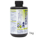 木材防汚・保護塗料(屋内用) 安心のF☆...