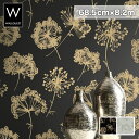 【壁紙】【のり無し】輸入壁紙 テシード ESPOIR NEW AGE jb21800 (68.5cm×8.2m)*JB21800 JB21820__tc-