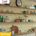 【壁紙】クロスのり付き壁紙 リリカラ V-wall LV-3314__lv-3314