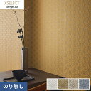 【壁紙】クロスのり無し壁紙 サンゲツ XSELECT 和 SGA2509〜SGA2512*SGA2509 SGA2510 SGA2511 SGA2512__n