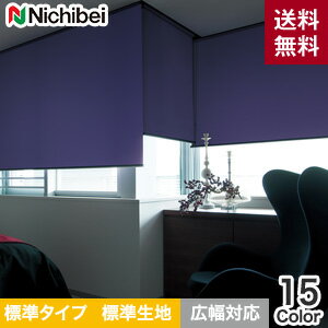 y[XN[zyI[_[zstyՌ1zj`xC [XN[ \tB[ vg W^Cv Wn LΉOK5mmPʂŒ\IlC̃[XN[I__roll-nichibei-088