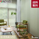 ¡Ú½Ä·¿¥Ö¥é¥¤¥ó¥É¡Û¡Ú¥Ð¡¼¥Á¥«¥ë¥Ö¥é¥¤¥ó¥É¡Û¡Ú¥ª¡¼¥À¡¼21,240±ß¡Á¡Û¡Ú¼×Ç®¡¦UV¥«¥Ã¥È¡Û¥Ë¥Á¥Ù¥¤ ¥¢¥ë¥Ú¥¸¥ª ¥ê¥·¥å¼×Ç® ¥ß¥Ã¥¯¥¹¥ë¡¼¥Ð¡¼¥¹¥¿¥¤¥ë__vb-nbm010