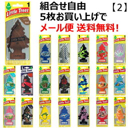 楽天ランキング第1位！ Little Trees リトルツリー 芳香剤 車 部屋 吊り下げ AirFreshener カーフレッシュナー Car Freshener アメリカ グッズ プレゼント ギフトドライブ デザイン バリエーション <strong>アメリカン雑貨</strong> 木 エアフレッシュナー レザー ストロベリー 新車 元祖