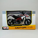 【ドゥカティ】【1/12 Ducati Hypermotard SP 2013】ハイパーモタード/バイク/Maisto/マイスト/スケールモデル/ダイキャスト/SportsBike/スポーツバイク/オンロード/模型/1:12/白/【ポイント】05P03Dec16