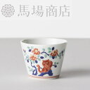 馬場商店 蕎麦猪口大事典 色絵 エキゾチックショートヘアー 波佐見焼 マルヒロ そばちょこ 猫 ネコ