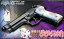 【WAスーパーリアルガン】 WA ベレッタM92FS〈まどか☆マギカ〉 モデル