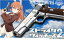 【WAスーパーリアルガン】 WA ストライクウィッチーズ2M1911 〈シャーロット E イェーガー〉モデル