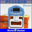 デジタル握力計 液晶画面 デジタル 握力 トレーニング 健康 筋力 握力測定 手軽 健康管理【スポーツ】◇EH101