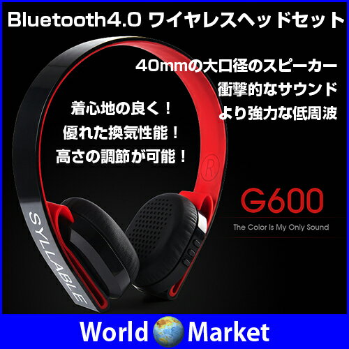 Bluetooth4.0 ワイヤレスヘッドセット 重低音 ノイズ低減 ステレオポータブル …...:wa-rudoma-ketto:10002433