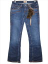 ジーンズ デニム ANTIK DENIM アンティック デニム パンツ スカート ボトムス レディース ブーツカット バギー スキニー ストレート ダメージ スタッズ ステッチ 刺繍 ビジュー ジーパン 大きいサイズ ブラック ネイビー ブルー