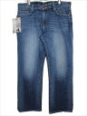セブンフォーオールマンカインド ジーンズ パンツ デニム メンズ【7 For All Mankind Faded Jeans