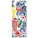 ◆メール便OK♪合計2500円(税抜)以上でメール便送料無料...