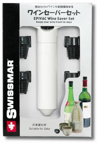 SWISSMAR ワインセーバー ボーナスパック飲み残しのワインを空気を抜いて酸化防止！新鮮なまま保存する
