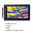 Wacom MobileStudio Pro 13 i7 512GB (DTH-W1320H/K0) ワコム 液晶 ペンタブレット 送料無料