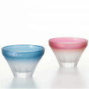 石塚硝子 ISHIZUKA GLASS アデリアグラス ADERIA GLASS 盃ペアセット 85ml S6332 杯