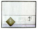 【ポイント20倍中!】泉州 布や 泉州のタオルケット RAN5552500