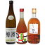 お中元特選!立山 梅酒&若鶴 梅の酒&加賀梅酒≪500ML・720ML3本セット≫