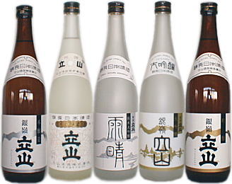 銀嶺立山飲みくらべ【720ML5本】セット≪立山本醸造＆純米吟醸立山＆立山雨晴＆大吟醸立山＆立山吟醸≫