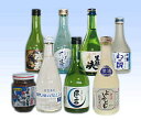 【クール便送料無料】富山の地酒300ml【7本】&ほたるいか沖漬セット-a【楽ギフ_包装】【楽ギフ_のし】【楽ギフ_のし宛書】【楽ギフ_メッセ入力】10P06may13